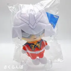 バンダイナムコヌイ 機動戦士ガンダム Chibiぬいぐるみ シャア・アズナブルのサムネイル