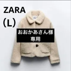 Item thumbnail for item a4f757a5-41e6-4d18-8ec7-07be20ec0c8b