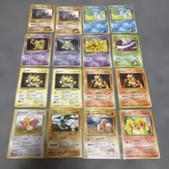 旧裏】ポケモンカード コロコロコミックプロモ等 - メルカリ