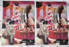 Item thumbnail for item 385e047b-75e6-467c-a3d0-6d1a9bc2d7f4