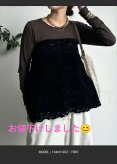 DOUDOUレースフレアビスチェ♡ ブラックのサムネイル