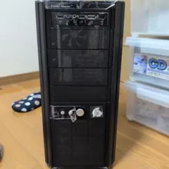 Cooler Master Centurion 5 II PCケース