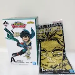 僕のヒーローアカデミア 一番くじ A賞 緑谷出久 L賞 タオル