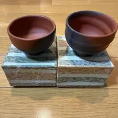 2026年最新】無名異焼の人気アイテム - メルカリ