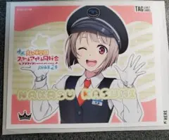 虹ヶ咲　サントリーTAGラベル缶　ゆりかもめ　中須かすみ