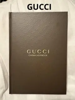 GUCCI CINEMA NOTEBOOK