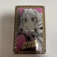ヒロアカ 原画展 麗日お茶子 箔押しクリアカードコレクション