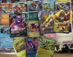 ポケカ ポケモンカード ex v vmax sr ar chr まとめ売り - メルカリ