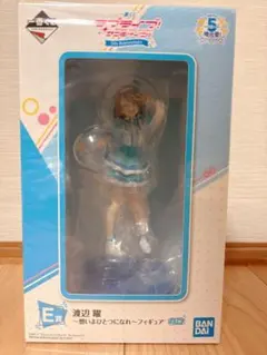 ラブライブ サンシャイン　Aqours 想いよひとつになれ　コースター　コンプ ラブライブ サンシャイン Aqours 想いよひとつになれ コースター