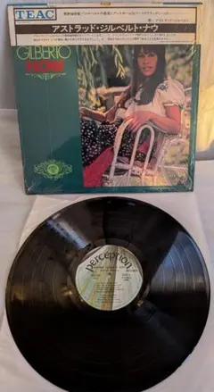 Astrud Gilberto NOW LPレコード 送料込み