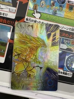 sdv7 022 パラレル　　ゴテンクス