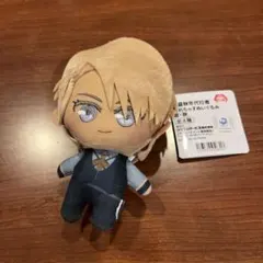 夏秋冬代行者 ぷれちゃすぬいぐるみ 春・秋　阿佐美竜胆のサムネイル