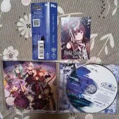 Roselia Lehre der Rose CD