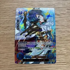 2026年最新】サイファ sr+の人気アイテム - メルカリ