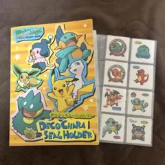 ポケモンパン シール まとめ売り