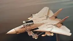 2025年最新】f14 トムキャット完成品の人気アイテム - メルカリ