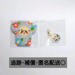 【ちいかわ】ラッコ シーサーのおみやげやさん