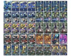 2026年最新】8軸ガチロボの人気アイテム - メルカリ