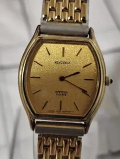 Item thumbnail for item a99734a3-d023-4d57-9bfb-a47f0ec8e44b