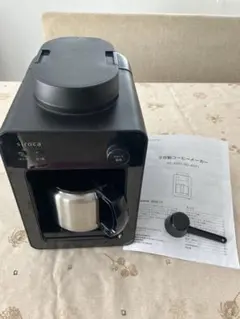 siroca 全自動コーヒーメーカー SC-A371