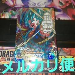 2026年最新】ベジータ パラレル ダイバーズの人気アイテム - メルカリ