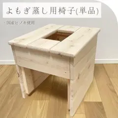 29014569_5