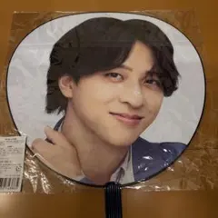 Timelesz 寺西さん FAM うちわ