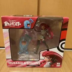 【激レア】ポケットモンスター　ムサシ　ソーナンス　限定フィギュア