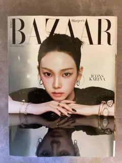 Harper’s BAZAAR 2023年11月号　韓国版 KARINA