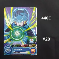 18号2枚 セルジュニア3枚 パラレル リミテッドパック メルカリ便 2025年最新】セルジュニア パラレルの人気アイテム - メルカリ