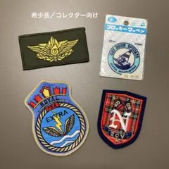 2026年最新】ワッペンコレクターの人気アイテム - メルカリ