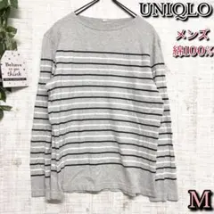 【UNIQLO】ユニクロ　トップス　M　メンズ　綿100%　ボーダー　グレー