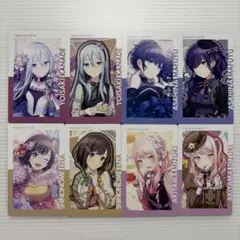 東雲絵名 暁山瑞希 朝比奈まふゆ 宵崎奏 エピカ - メルカリ