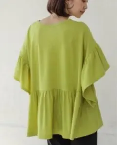 Bou Jeloud 袖フリルプルオーバー 新品のサムネイル