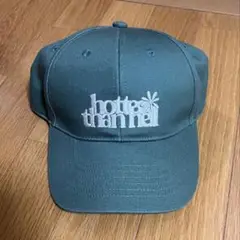 HTH キャップ　緑 刺繍ロゴ hotter than hell