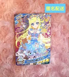 Item thumbnail for item 9c5f33de-5e07-4c9d-983e-9df63b0ba8e5