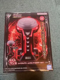 2025年最新】ガンダムuc ラストワンの人気アイテム - メルカリ