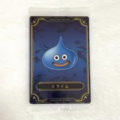ドラクエ ウエハース スライム