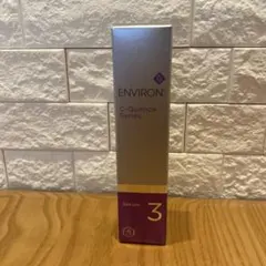 2025年最新】エンビロンC－クエンスセラム3の人気アイテム