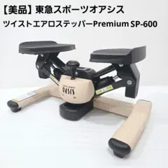 Item thumbnail for item e07009ca-1189-4961-b31a-e8f2e695e3e4