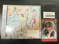 FRUITS ZIPPER櫻井優衣トレカ付きCD