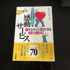 Item thumbnail for item 62c239cc-38e7-4ee3-b6ab-7084bc029756