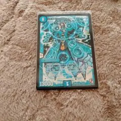 プレミアムキリコムーン 1枚