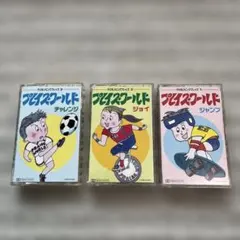 Item thumbnail for item 7771a5d4-2b08-46ac-b201-da3d7f048532