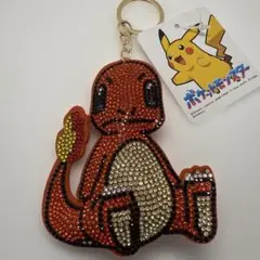 ポケモン　キラキラキーホルダー　ヒトカゲ