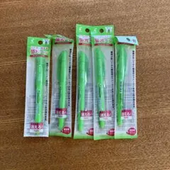 消せる蛍光ペン 5本セット 蛍光グリーン
