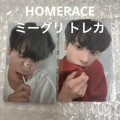 ホームレース ジョーイー トレカ ミーグリ ホームレース トレカ ミーグリ ズーシュオ - メルカリ