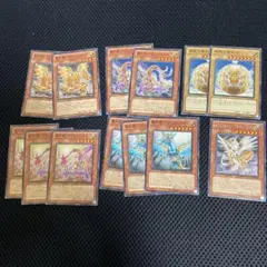 聖刻龍　トフェニドラゴン　ラー　デッキパーツ 大量