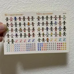 みみちゃ様 リクエスト 3点 まとめ商品