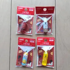 午後の紅茶マグネット